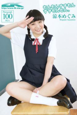 屠夫小姐免费观看
