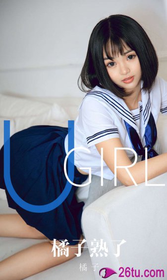 女高中生被迫肉体偿还视频
