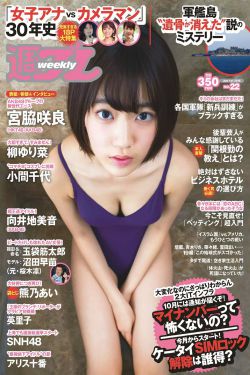 租友