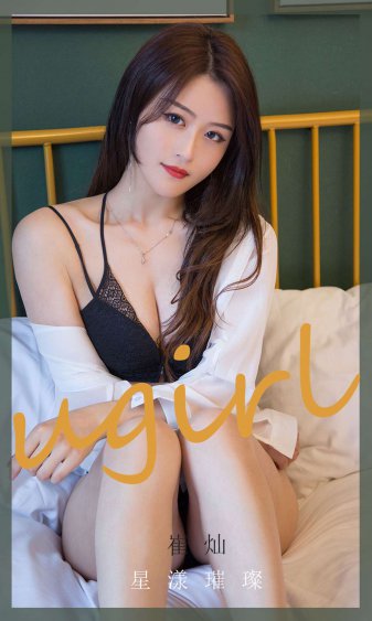厕所嘘嘘