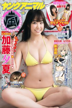 被强行糟蹋的女人A片